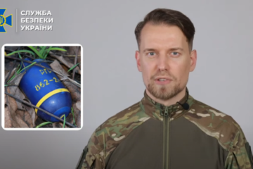 СБУ задокументувала понад 10 тисяч хіматак РФ проти Сил оборони України з початку великої війни