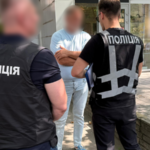 У Дніпрі затримали чоловіка, який за 25 тисяч євро обіцяв посаду в прокуратурі