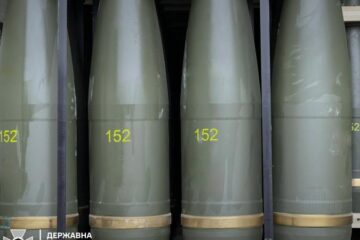 Уряд спростив виробництво боєприпасів