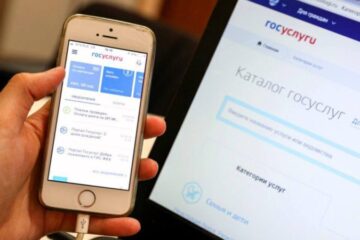 ​Цифровий зашморг: як Росія тихо розгортає машину мобілізації