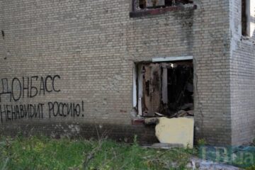 ​В ОСУВ “Хортиця” спростували повідомлення про захоплення росіянами Часового Яру