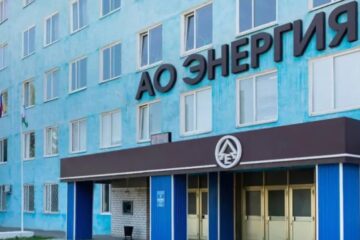 Уражено російський завод «Енергія», який є однією з важливих ланок ворожого ВПК