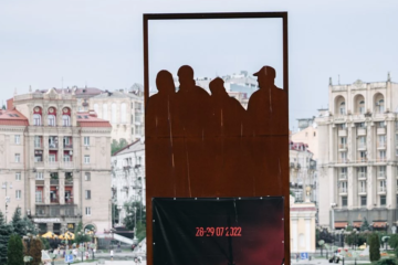 Сім’ї загиблих військових у полоні отримуватимуть 15 мільйонів гривень