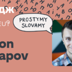 Sleeping in the wake of the news: Advice from a Ukrainian researcher at Salzburg’s Sleep Lab