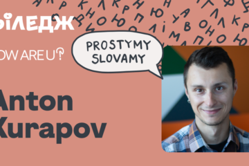 Sleeping in the wake of the news: Advice from a Ukrainian researcher at Salzburg’s Sleep Lab