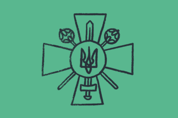У регіонах з’являться помічники з питань ветеранської політики: вони комунікуватимуть з побратимами