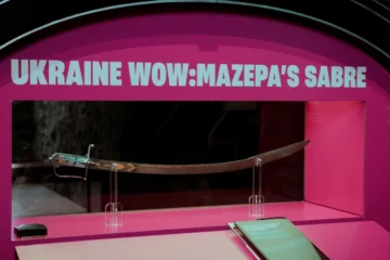 Шаблю гетьмана Івана Мазепи покажуть у Лондонському Тауері