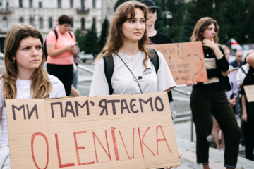«Це була статрата». Акція у день пам’яті убитих в Оленівці українських військовополонених