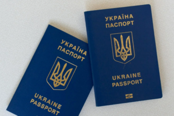 Український паспорт став «сильнішим» у світовому рейтингу Henley & Partners