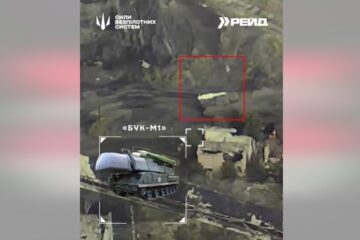 На Новопавлівському напрямку вразили ворожий «Бук-М1» та САУ «Гвоздика»