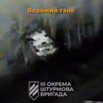 Третя штурмова вполювала заховані ворожі танки та іншу техніку