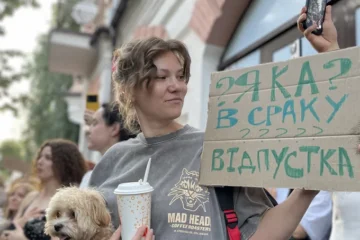 У Києві вруге почався протест проти обмеження незалежності НАБУ та САП