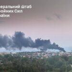 Уражено російський завод, що виготовляв деталі до «Шахедів», «іскандерів» та КАБів