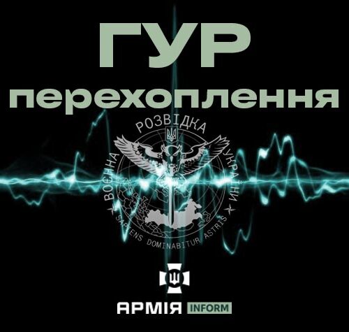 «Да, дівєрсій дохрєна будєт», — жителі бєлгородщини не чекають нічого доброго