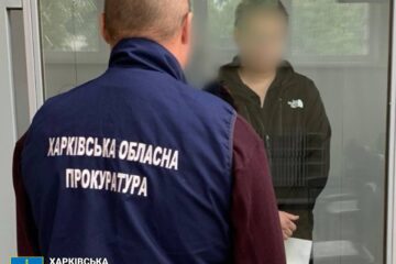15 років за фсб — у Харкові вирок отримав російський агент