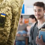Покращені умови військової служби для громадян 18-24 років: нові освітні гарантії