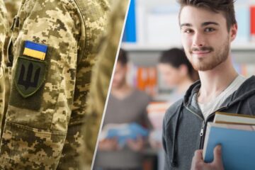 Покращені умови військової служби для громадян 18-24 років: нові освітні гарантії
