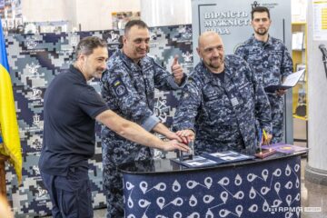 У Києві погасили марку, присвячену Військово-Морським Силам