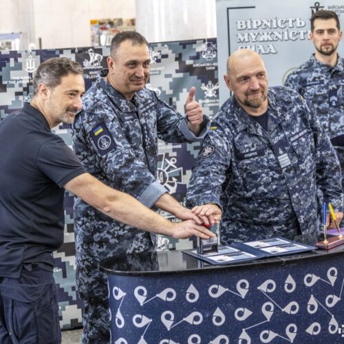 У Києві погасили марку, присвячену Військово-Морським Силам