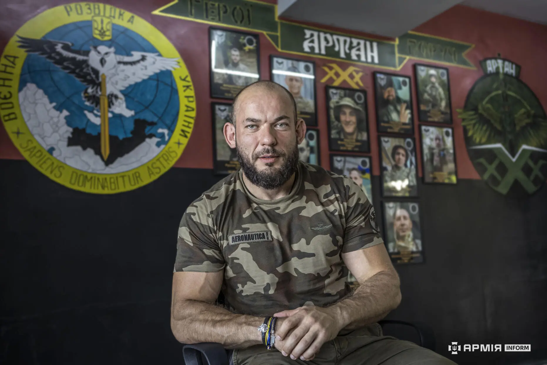 Фото: Наталії Кравчук / АрміяInform