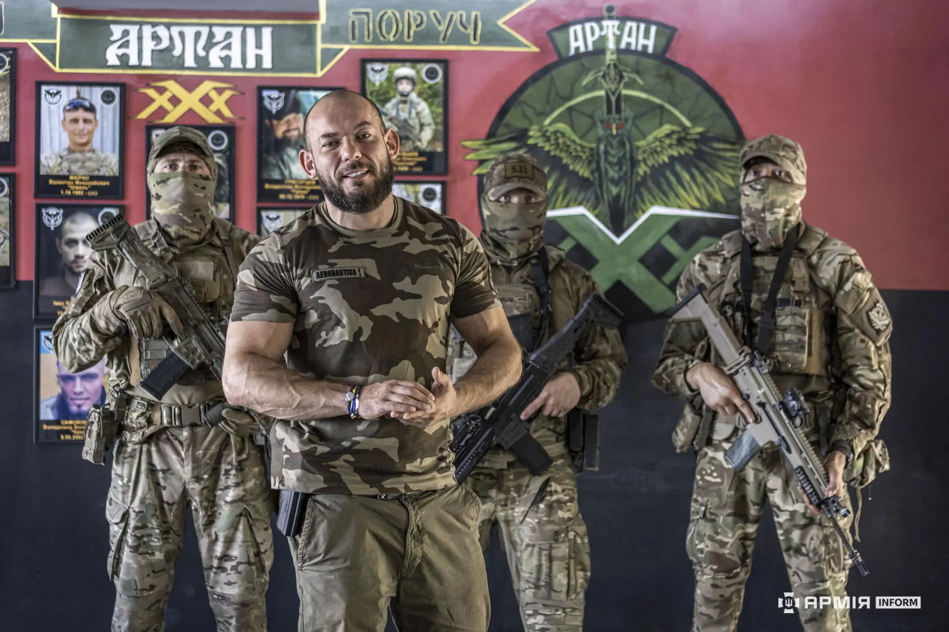 Фото: Наталії Кравчук / АрміяInform