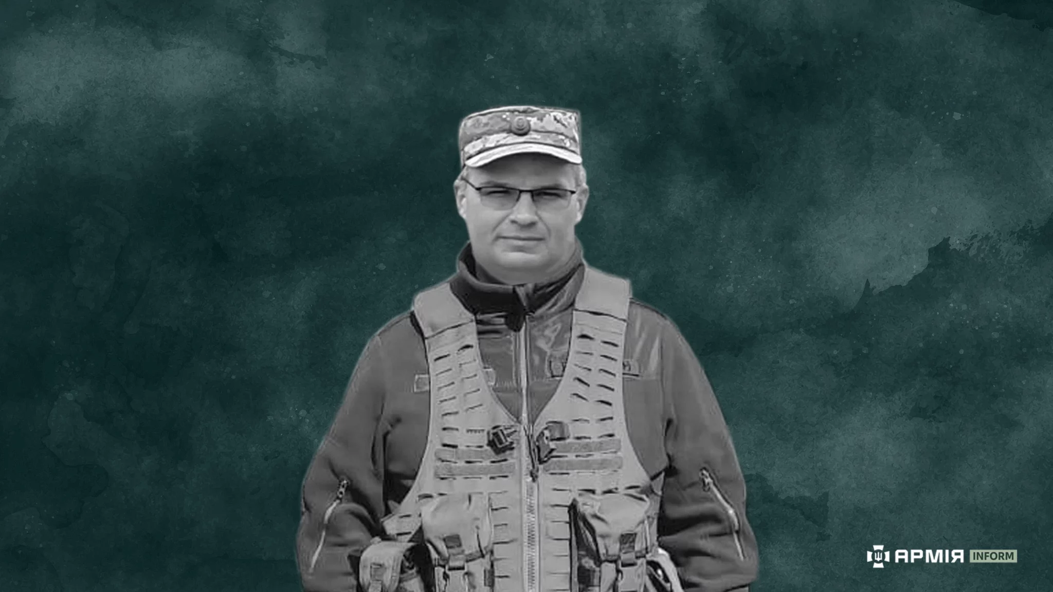 Колаж Сергія Поліщука / АрміяInform