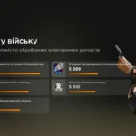 Сухопутні війська стали лідерами з використання електронних рапортів у Армія+
