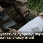 Вдосконалення меддопомоги захисникам: як відбувається супровід поранених на догоспітальному етапі