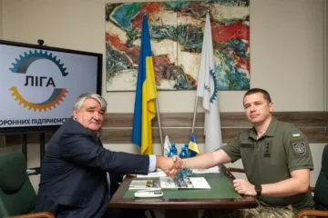 Міноборони долучило «Лігу оборонних підприємств» до розвитку системи гарантування якості продукції ОПК