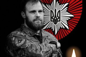 У ДТП на Донеччині загинув командир бригади «Лють»