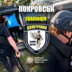 Рятували цивільних, збили ворожий дрон — поліціянти «Білого янголу» відзначилися у Покровську