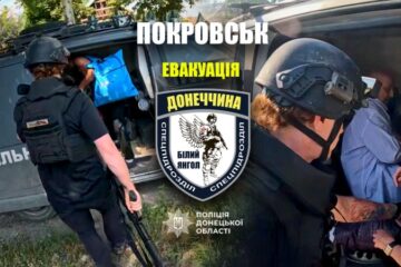 Рятували цивільних, збили ворожий дрон — поліціянти «Білого янголу» відзначилися у Покровську