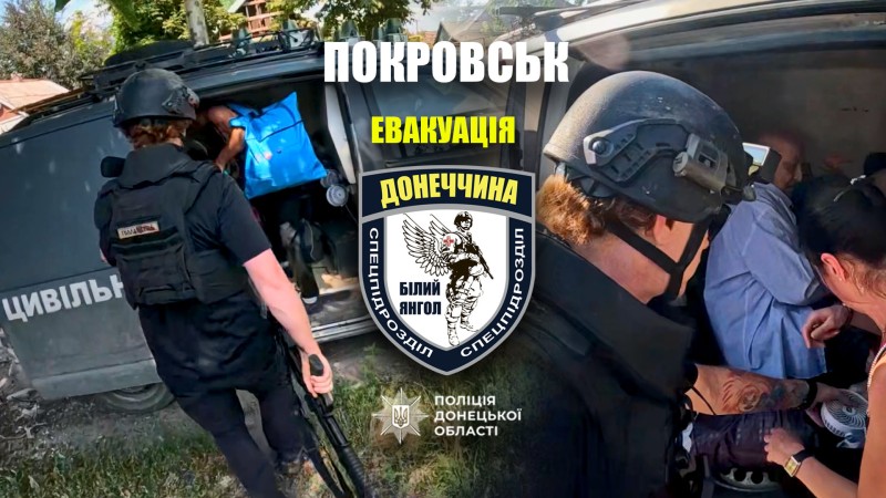 Колаж АрміяInform