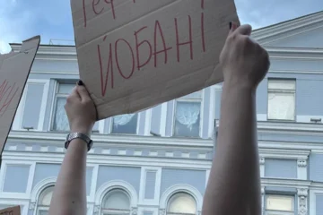 Картон, кава, чай. Це українські бізнеси, які підтримують мітингувальників проти закону №12414
