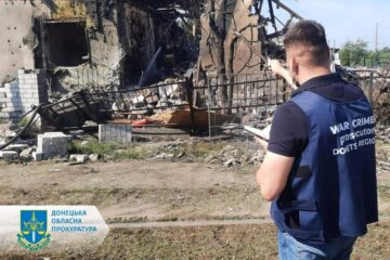 Ворог знищує Донеччину безпілотниками та РСЗВ, є загиблий та поранені