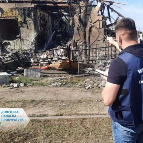 Ворог знищує Донеччину безпілотниками та РСЗВ, є загиблий та поранені