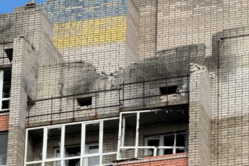 Окупанти вдарили ракетою по Дніпропетровщині — є загиблі та поранені