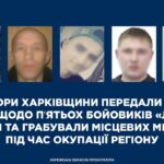 Надягали пакет на голову та кидали в яму: на Харківщині судитимуть 5 бойовиків «лнр»