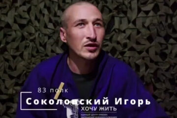 «Кому він потрібен, його ніхто не шукатиме»: як в армії рф ставляться до найманців з Білорусі
