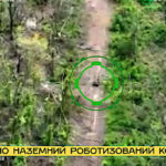 Мінус ворожий робот: на Краматорському напрямку знищили рідкісну ціль та вантажівки