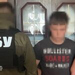 СБУ затримала студента, який коригував ворожі удари по Черкащині