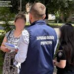 З української поліції — в окупаційну «податкову»: на Харківщині викрили колаборантку