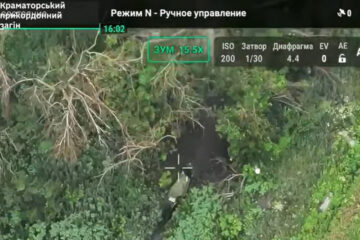 «Ювелірна» робота: українські дрони знищили гармату разом з боєкомплектом та обслугою