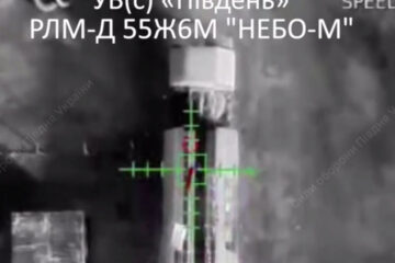 Величезна «діра» в куполі ворожого ППО: на півдні знищили три РЛС рідкісного комплексу «Небо-М»