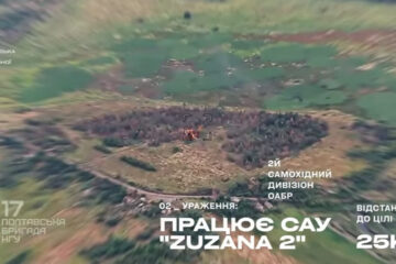 «Арта б’є за горизонт»: нацгвардійці із САУ Zuzana 2 знищили ворожу гармату на рекордній відстані