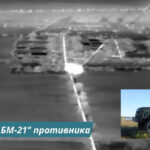 Полювали на «Град», що обстрілював цивільних: прикордонники влаштували нічне переслідування РСЗВ