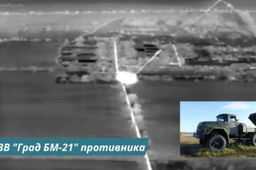 Полювали на «Град», що обстрілював цивільних: прикордонники влаштували нічне переслідування РСЗВ