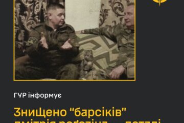 «Барсіки» Рогозіна не доїхали: на Херсонщині підірвали авто з операторами ворожих дронів
