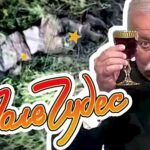 Кожному по «Ладє Калінє» — українські бійці влаштували окупантам під Торським «Полє чюдєс»