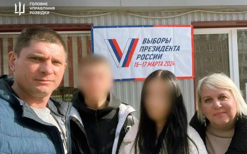 ГУР оприлюднило дані воєнного злочинця, причетного до удару рф по «Охматдиту»
